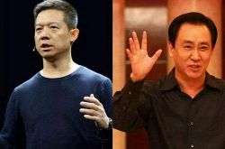 5分钟科普!辽阳市工厂咨询服务电话_哔哩哔哩-2